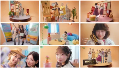 TVCM先行カット