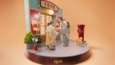 先行カット (1)
