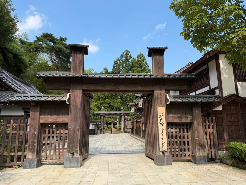 日光江戸村　イメージ