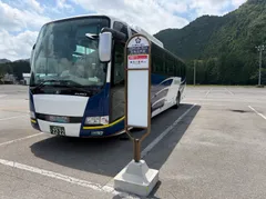 日光江戸村　バスのりば