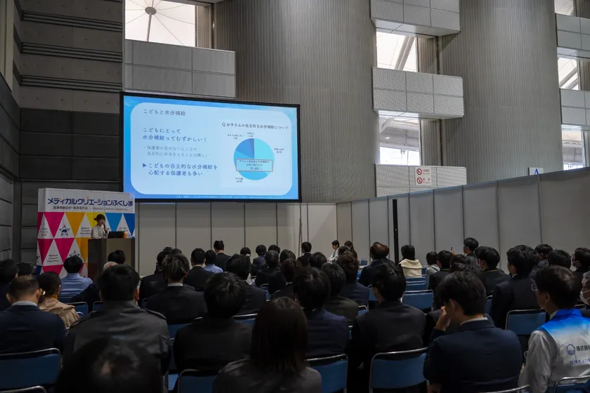 第6回医療創生アイデアコンテスト 最終審査会(プレゼンテーション発表)の様子