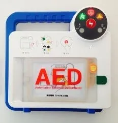 カーディアックレスキュー RQ-5000