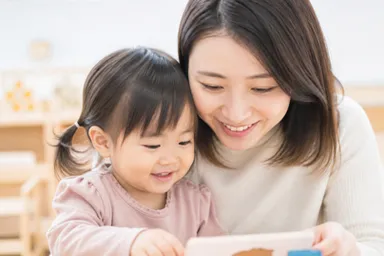 「できたっち」イメージ