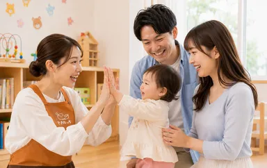 「できたっち」イメージ