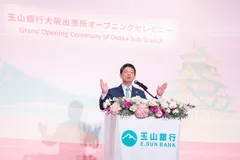 レセプション・黄男州代表取締役会長