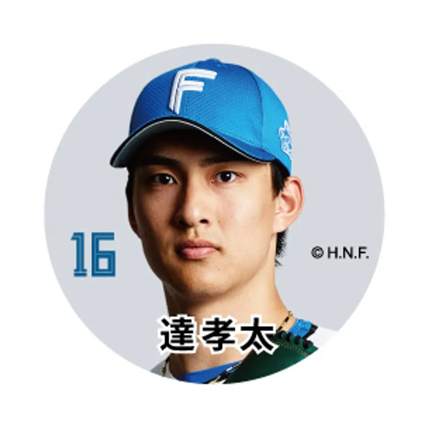 達 孝太投手 マグネット