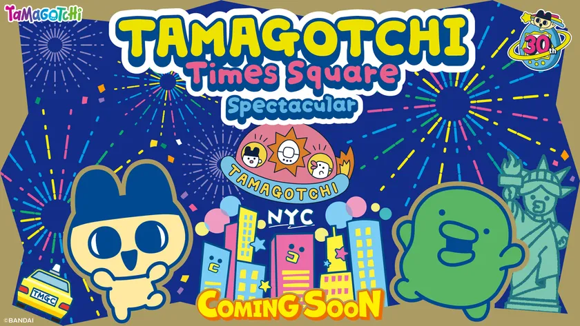 Tamagotchi Times Square Spectacular