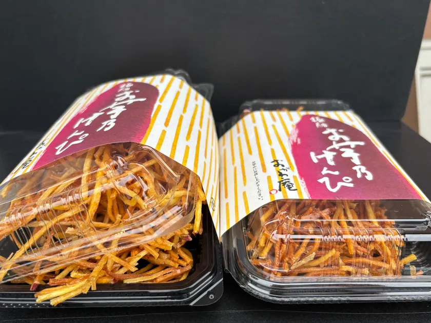極細おいものけんぴ