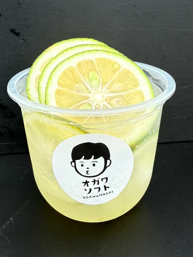 秩父かぼすレモネード