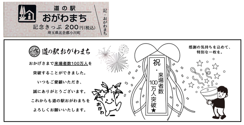 画像17