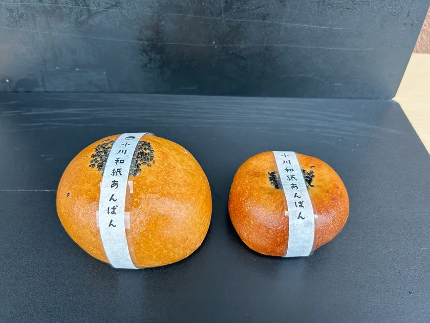 和紙あんぱん