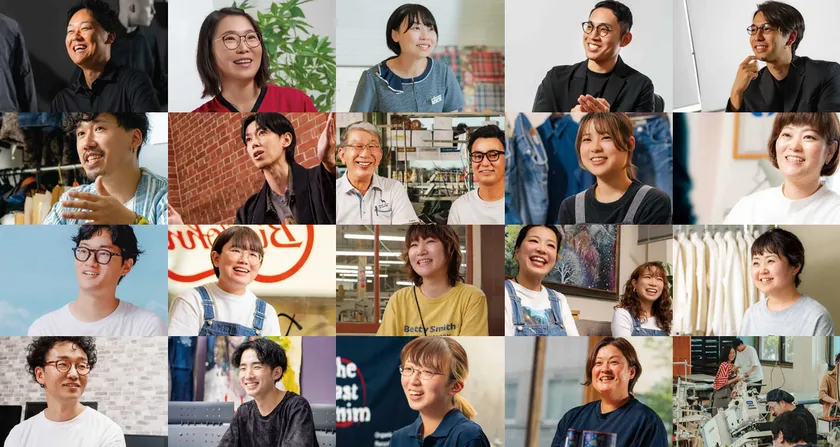 参加企業一覧