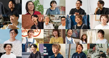 参加企業一覧