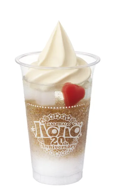 ハロハロ　ダブルコーラ