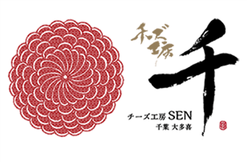 画像16