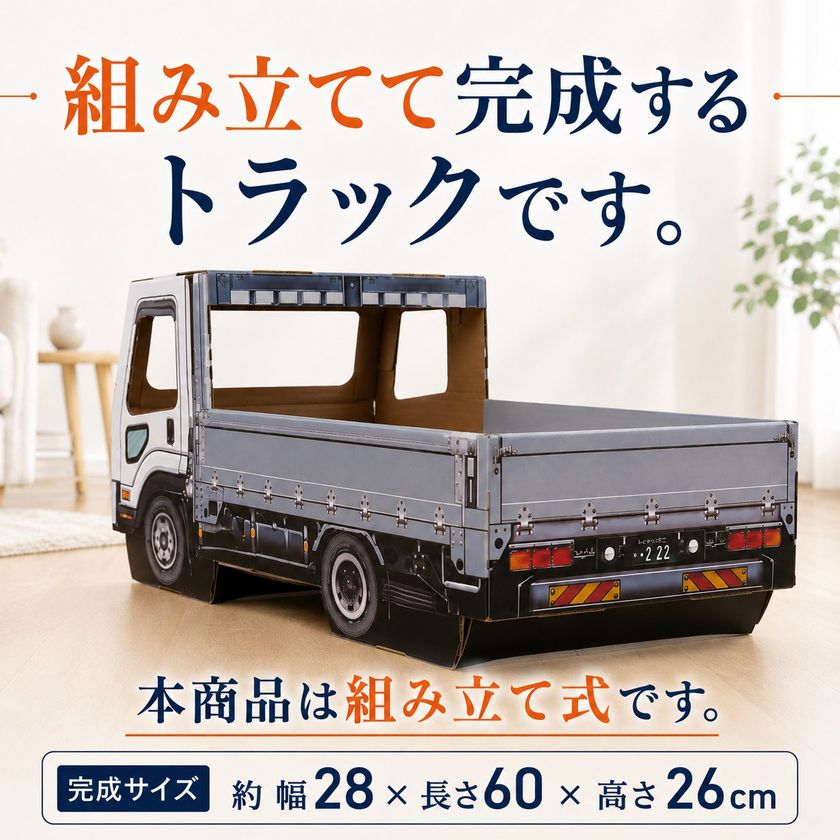 画像6