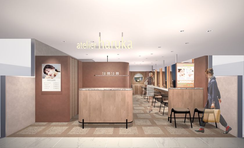 JR線・東京メトロ丸ノ内線 荻窪駅直結！
ヘアメイク・眉カット・まつげパーマを提供する
『アトリエはるか ルミネ荻窪店』が9/10(木)オープン！