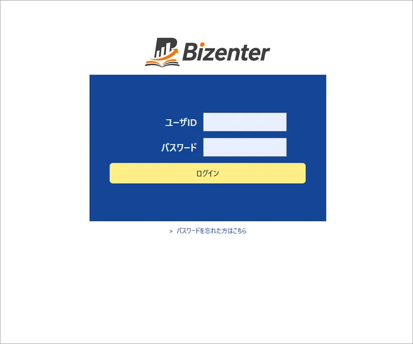 ロゴ、カラー自由に変更可能です。1