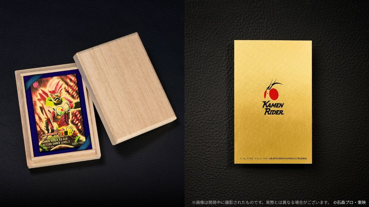 純金カード 99999刻印 福の神デザイン 2枚 総重量5.0g 遺品整理 仮面ライダーエグゼイド』放送開始10周年記念 純金カードと1g純金立像