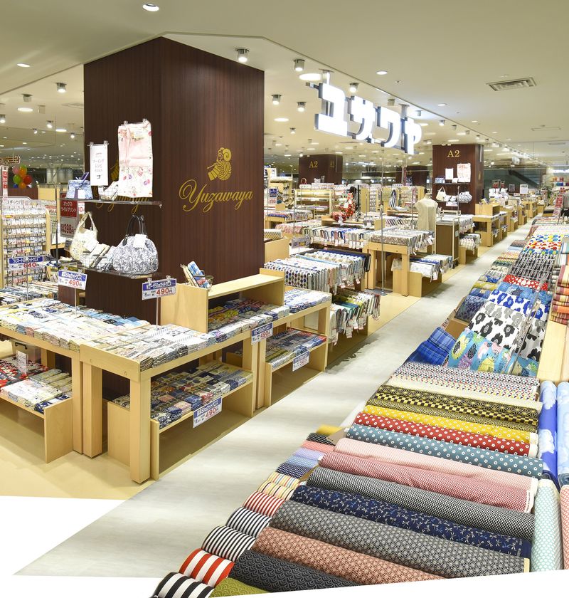 手作りホビーの専門店「ユザワヤ」の新店舗が大阪府
「岸和田カンカンベイサイドモール」に9月11日(金)オープン