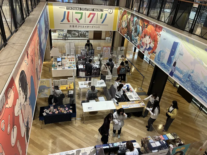ハマクリVol.2会場風景