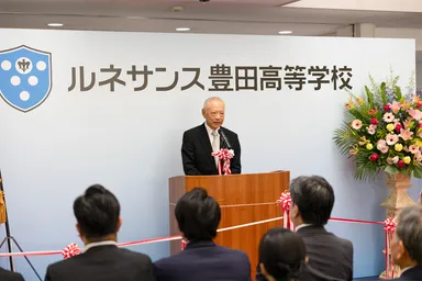代表挨拶