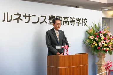 校長挨拶