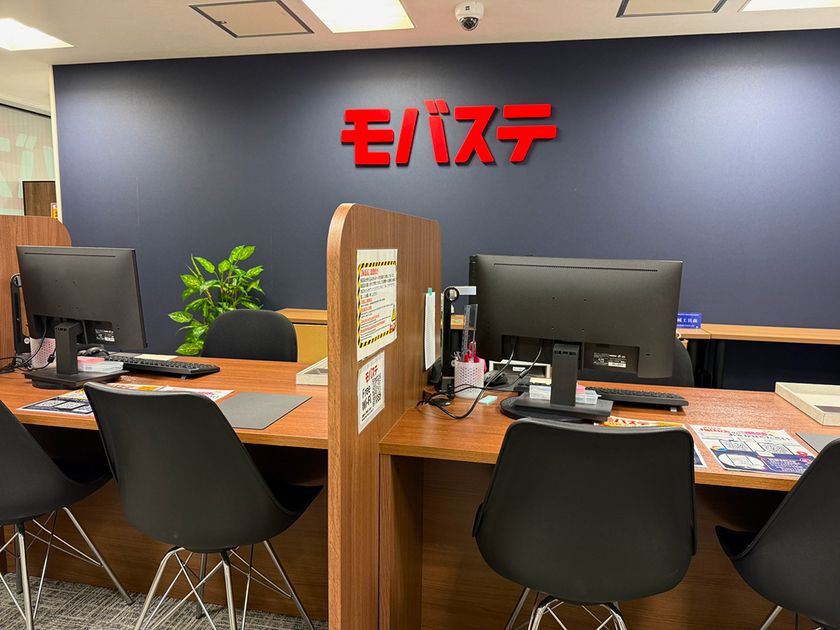 パステックが「モバステ広島店」を9月24日オープン!
スマホ・iPhone買取専門店として広島へ初出店