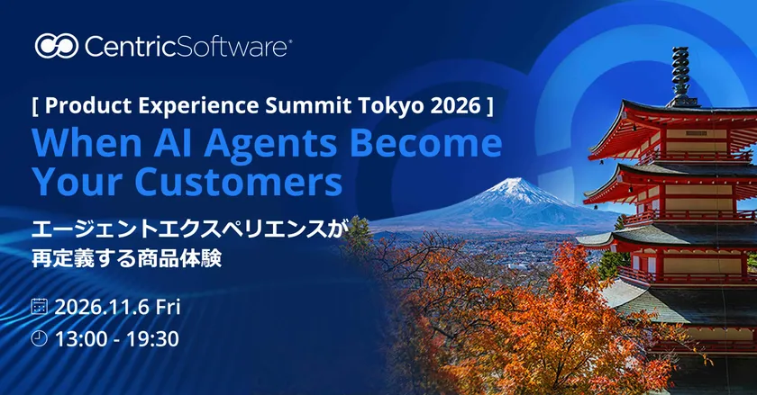 Product Experience Summit Tokyo 2026