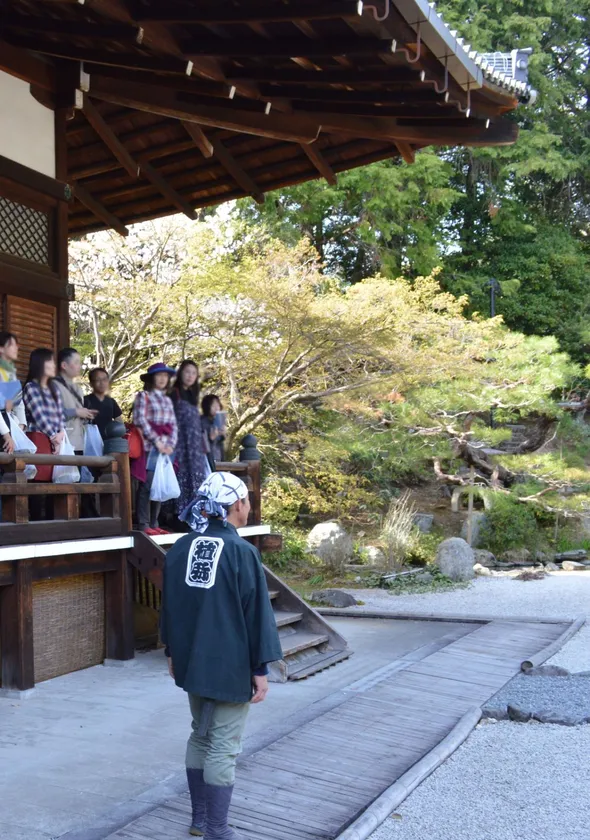庭園コンシェルジュのご案内