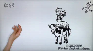 放送画面キャプチャー4