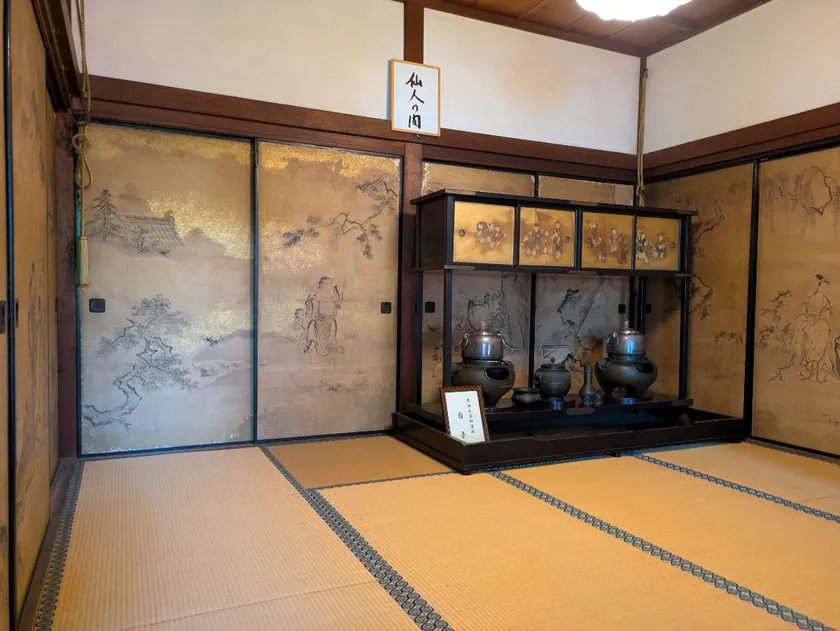 書院(仙人の間)