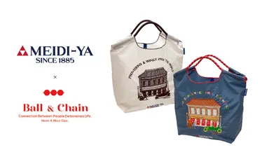 MEIDI-YA × Ball&Chainコラボバッグ