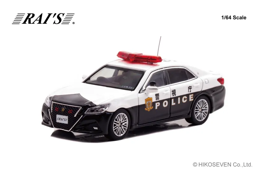 1/64 警視庁交通機動隊車両 (3交201):左前