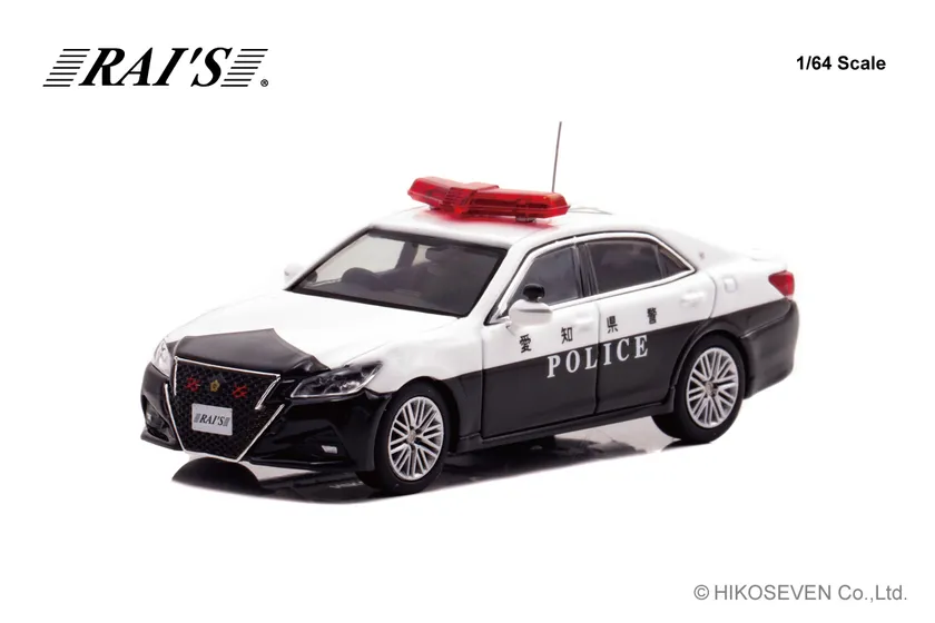 1/64 愛知県警察交通機動隊車両 (453):左前