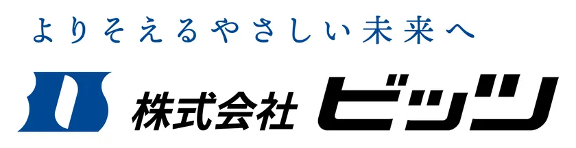企業ロゴ