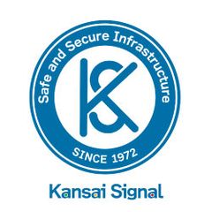 関西シグナルサービス株式会社