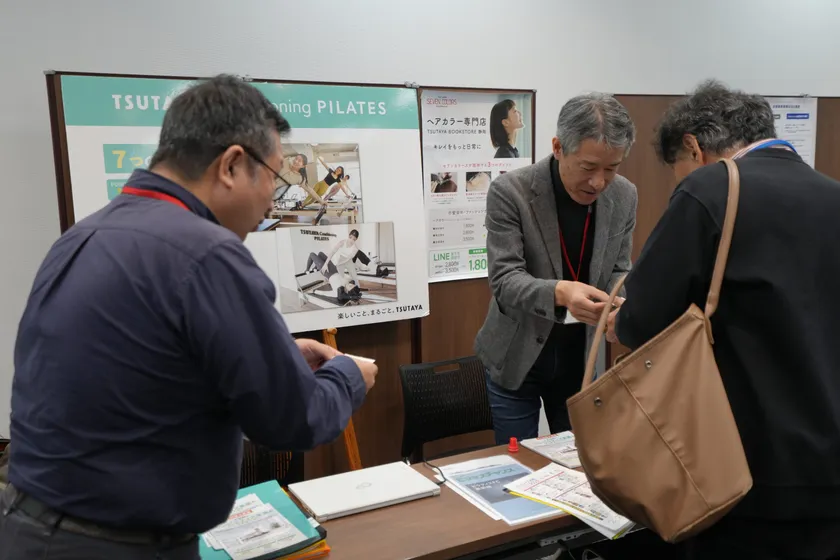 来場者との交流も盛んに