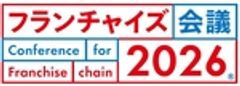 株式会社ビジネスチャンスのロゴ