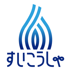 株式会社吹公社