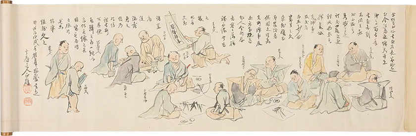「鶴城名家書画巻」(米沢市上杉博物館蔵)【前期展示】