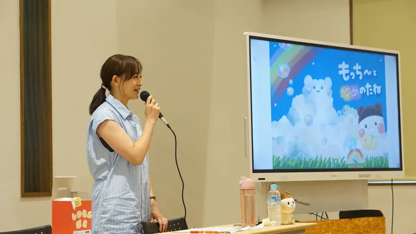 新井 恵理那 様