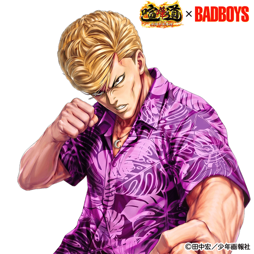 画像4