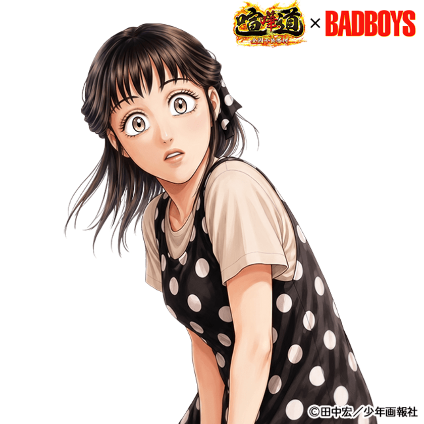 画像5