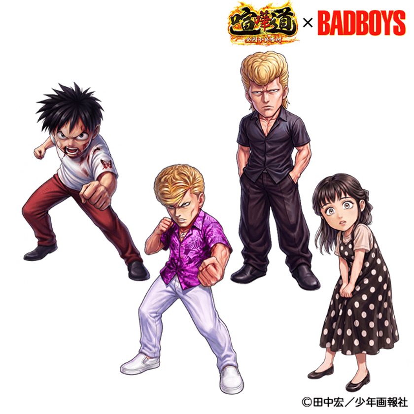 画像7