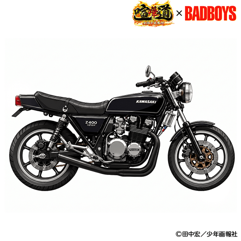 画像8
