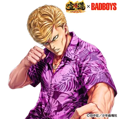 「ヒロ」
