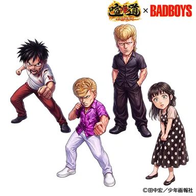 なりきりアバター