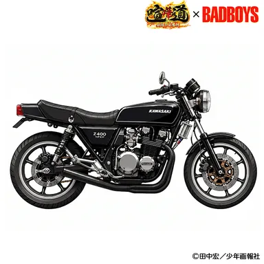 単車アバター 伝説の単車「カワサキZ400FX」