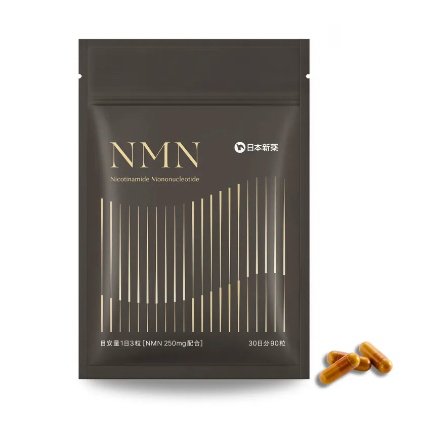 日本新薬のNMNサプリメント